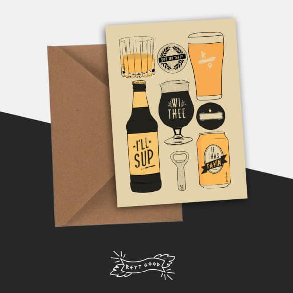 Sup wi thee - Greetings Card